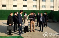 山西省委台办领导在太原调研