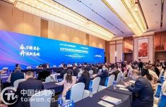 长沙市实施强省会战略投资环境恳谈会在上海举行