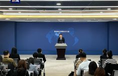 国台办：本届进博会共有超过20家台企参展