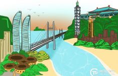 十年巨变，盼团圆共谱新篇——写给台湾朋友的一封信