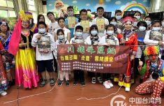 四川自贡：恐龙“走进”台湾云林学生课堂