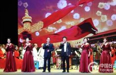 四川乐山市台联系统举行文艺演出献礼党的二十大