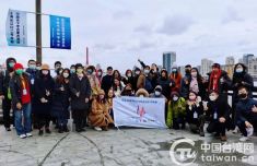 在沪台青探访魔都纪念馆 “走读”百年工业遗迹