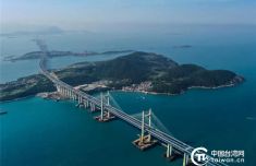 谱新篇、盼团圆，“坐着高铁去台北”总有一天会实现