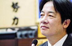 快讯！台湾地区副领导人赖清德确诊新冠