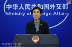 外交部：敦促欧方在涉台问题上谨言慎行