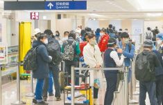 BQ.1毒株占比飙至14% 将成为台湾下波主流病毒株