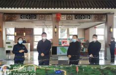 四川乐山市委领导走访调研台资企业