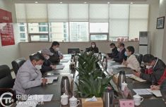 四川省台办与省经信厅共商推进“天府·宝岛工业设计大赛”