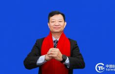 云南省委台办主任邓恒源发表致台湾同胞新年贺词