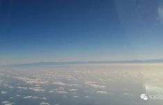 东部战区突在台海实战演习 57架次战机“三面围台” 台军紧张到措手不及