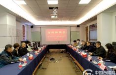 四川省台办到江苏苏州、昆山考察台资企业对接投资合作