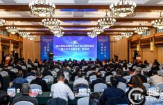 四川省发布2022川台交流合作十大亮点