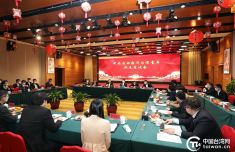 中共中央台办、国务院台办慰问在北京的台湾青年