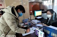 真心关怀倾情服务 天津乡镇对台工作干部获台胞点赞