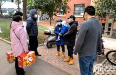 湖北省开展“迎新春送温暖”走访慰问台青活动