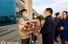 上饶市政府副市长郭峰到广丰区走访台胞台商