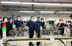 湖南永州开展春节前走访慰问台胞台企活动