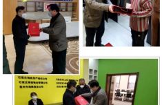 石家庄市台办走访慰问台胞台商