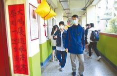 台湾大学“学测”今登场 11.8万人报考创新低