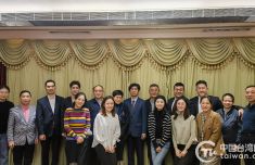 海协会驻澳办慰问在澳台湾同胞