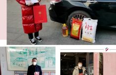 衡水市台办开展春节前走访慰问台胞台属工作