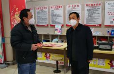 宝鸡市统战部走访慰问台胞台属和台资企业