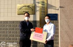 广西南宁市委常委、副市长王群走访台企慰问台商