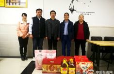 广西玉林市台企：对新的一年充满信心