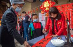 叙乡情话未来 在榕台胞共迎佳节