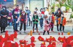 “两岸一家亲 闽台亲上亲”在榕台胞共迎新春