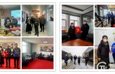 吉林省委台办开展新春走访慰问在吉台商台企活动