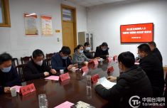 泰安市泰山区召开全区台港澳侨界人士迎新春座谈会