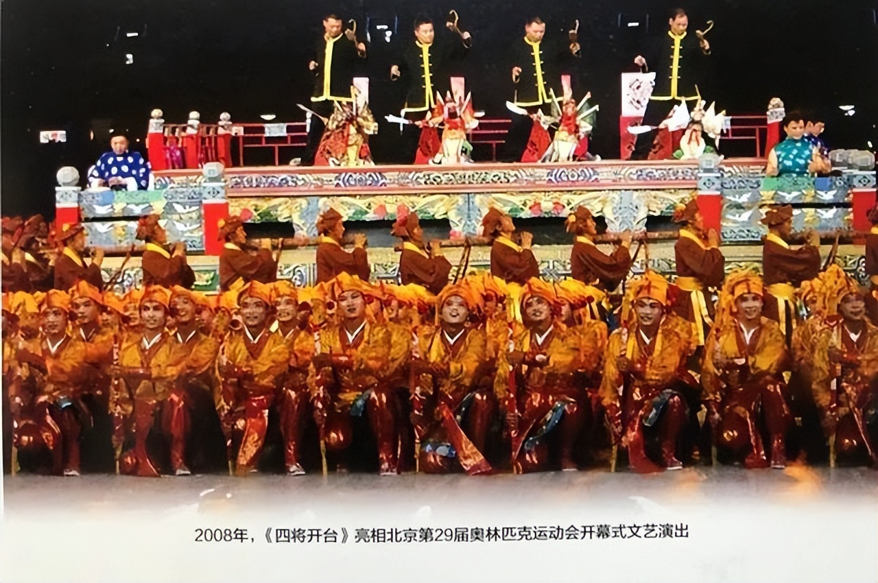 闽人智慧丨福建，就是这么有“戏”！_福建新闻_海峡网