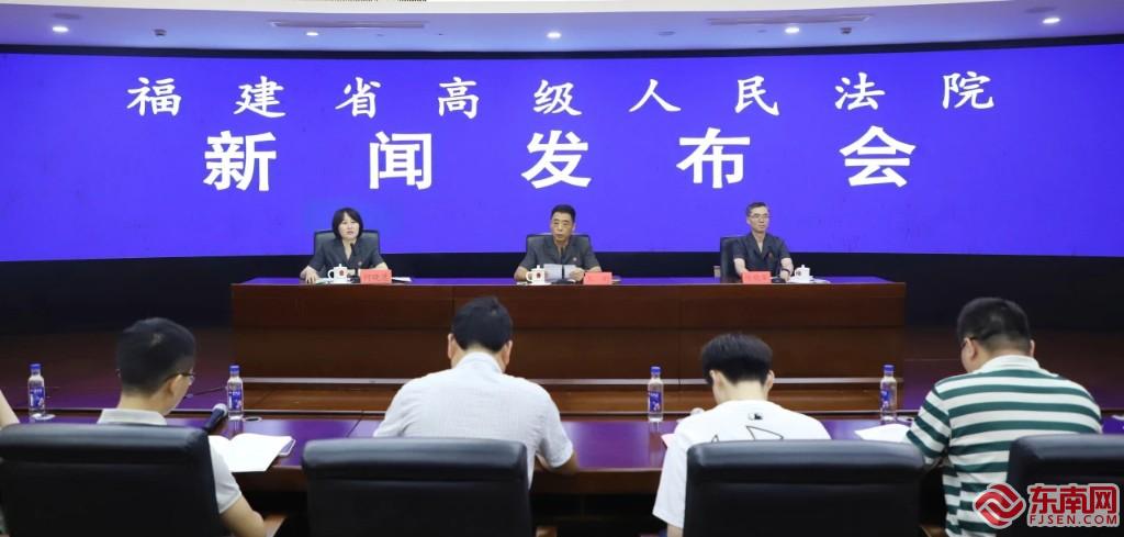 2018-2022年全省法院办理司法救助案件3772件 发放司法救助金1.43亿元