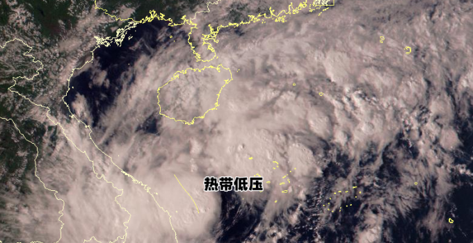 最新！台风“三巴”将生成！福建南部局地大暴雨