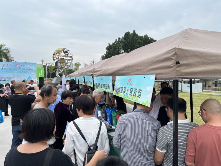 简篇-南靖县启动“推进垃圾分类新模式,助力文明创建再提升”双创行动 南靖县启动“推进垃圾分类新模式,助力文明创建再提升”双创行动