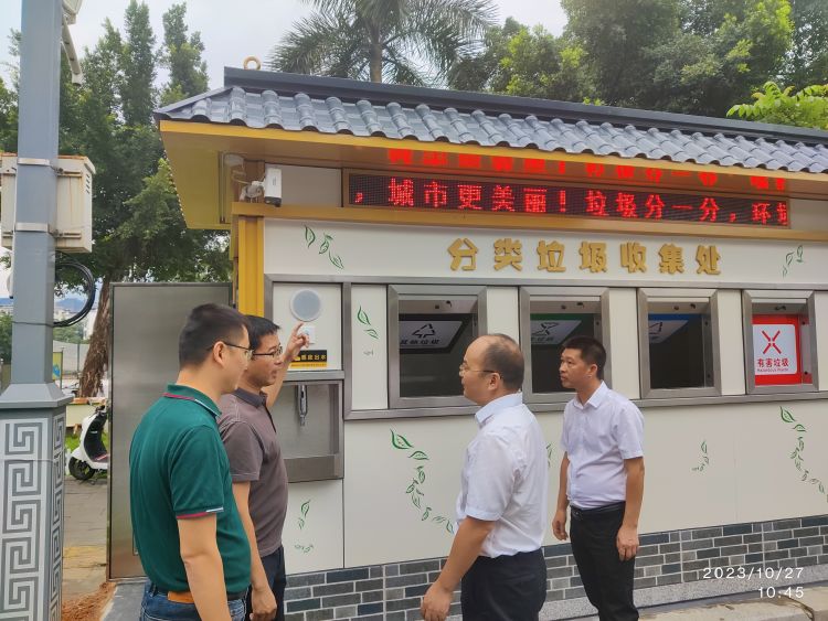 简篇-南靖县启动“推进垃圾分类新模式,助力文明创建再提升”双创行动 南靖县启动“推进垃圾分类新模式,助力文明创建再提升”双创行动