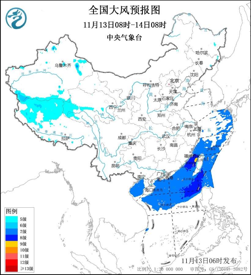 大风预警!福建等地部分地区阵风7至8级 大风预警!福建等地部分地区阵风7至8级