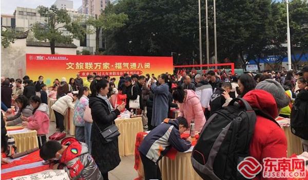 人头攒动！省少儿图书馆“欢欢喜喜过大年”主场活动启动