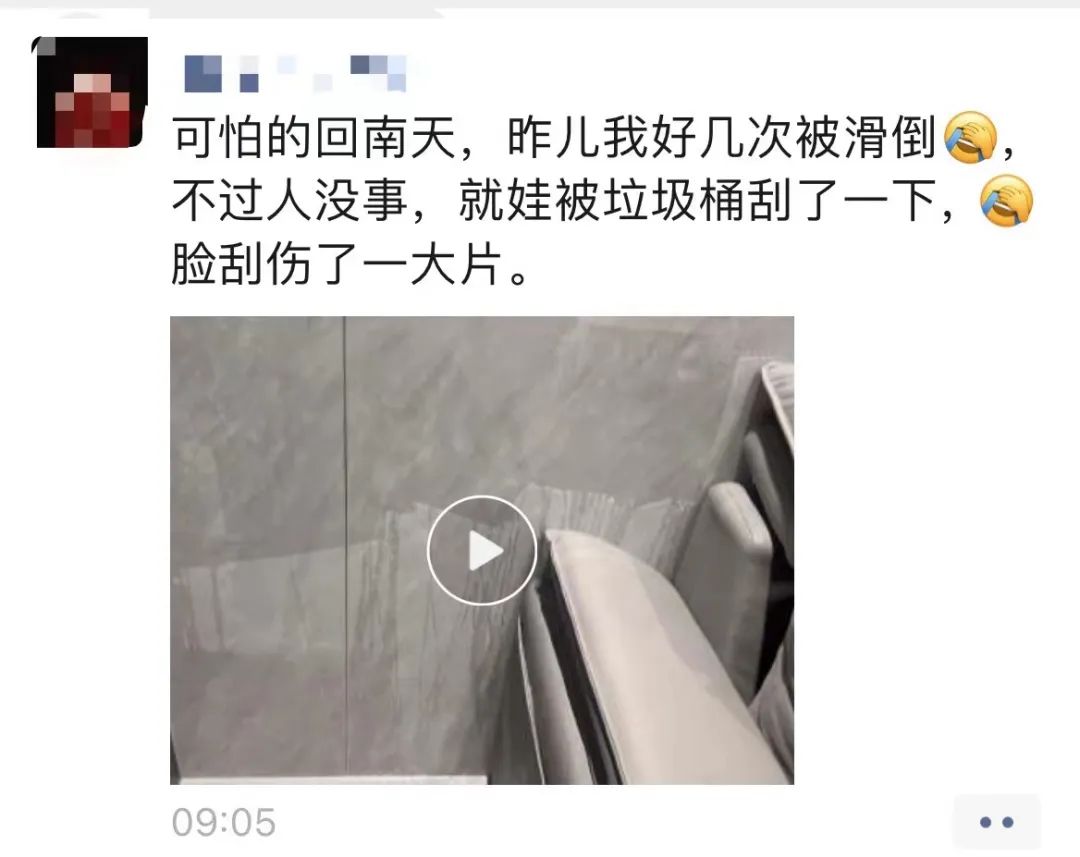 还有三轮冷空气！福建又要降温了！放晴就在……