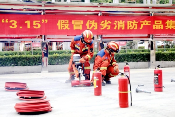 福建严打制售假冒伪劣消防产品行为