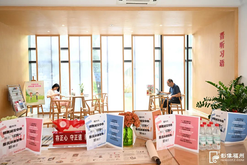 为提高全民防灾抗灾意识及防灾减灾能力，“防震减灾大家讲”——唐山大地震48周年纪念日活动，7月31日在晋安区新时代文明实践中心举行。记者 叶诚 摄