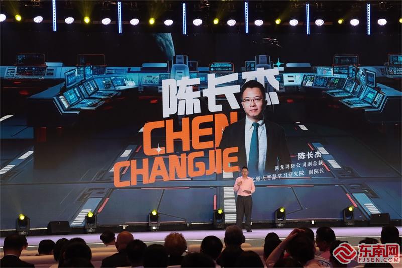 在榕台青陈长杰作分享。记者 卢金福 摄