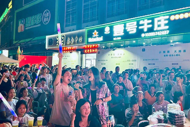 本次美食电音节是“爱购闽清”消费促进年活动的一项重要内容，活动从8月16日开始，将持续开展5天。