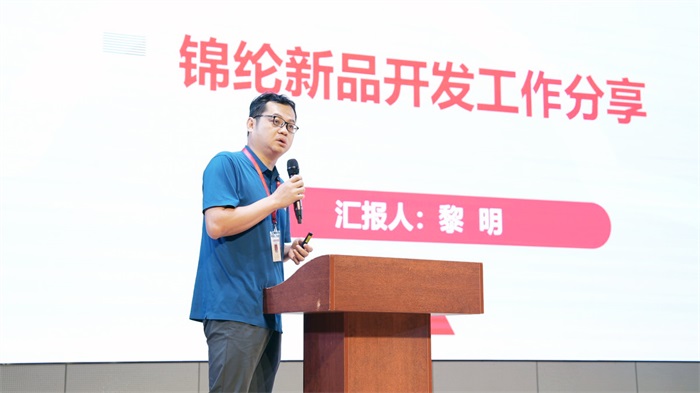 长乐区总工会携手劳模工匠进企业展开新质生产力培训