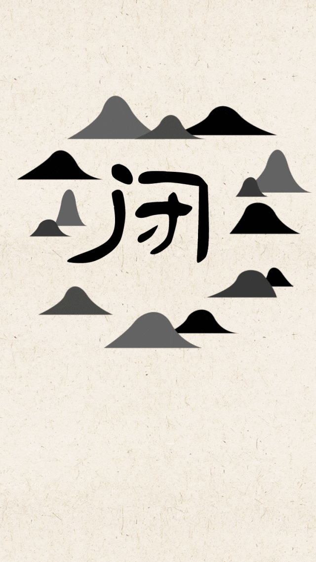 变变变,看新福建