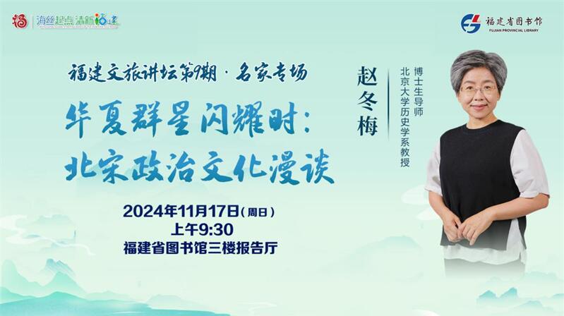 QQ截图20241115162247