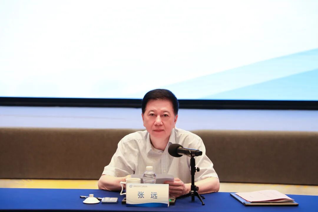 福建省网信产业联合会召开首届七次常务理事会