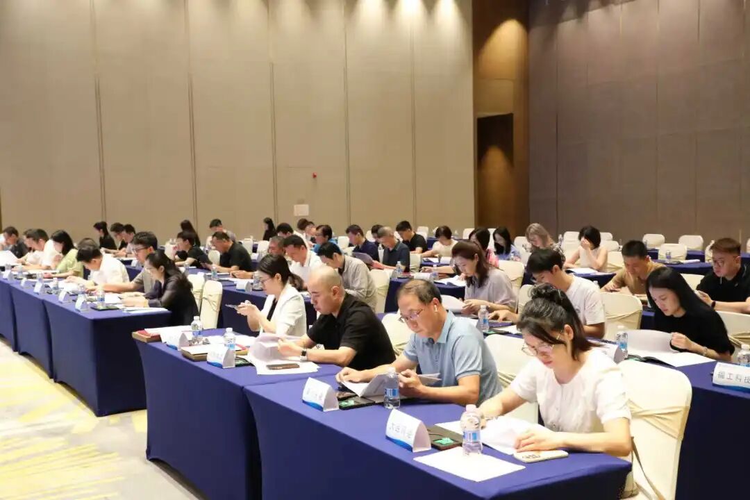 福建省网信产业联合会召开首届七次常务理事会